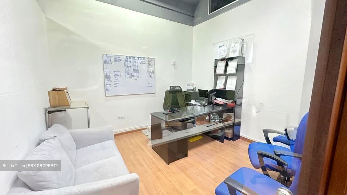 Ubi Techpark (D14), Factory #584322921